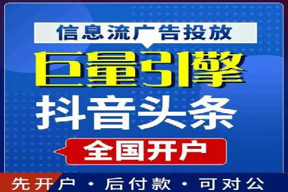 sem竞价托管代运营的五大经典案例