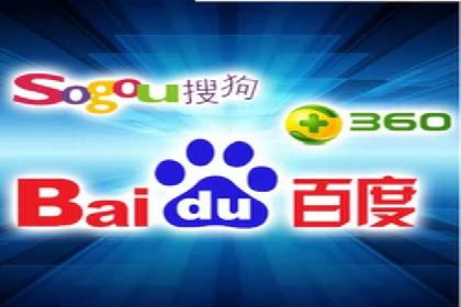 百度竞价代运营助力企业实现业绩突破案例