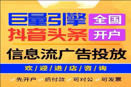 探索sem百度竞价新模式，助力企业增长